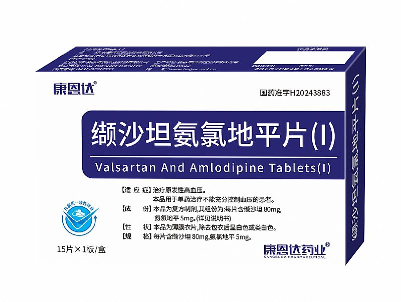 �iɳ̹���ȵ�ƽƬ����