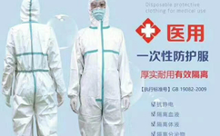 �B�w���o(h��)�����a(ch��n)�S��