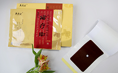 �P(gu��n)��(ji��)�׸�ˎ���a(ch��n)�S��