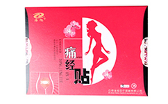 ʹ��(j��ng)�N���a(ch��n)�S��