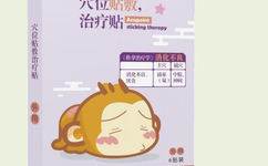 С���N���ӹ��S��