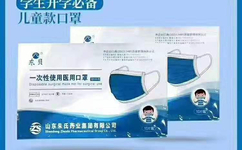 ��ͯ�t(y��)�ÿ������a(ch��n)�S��