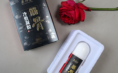 ����Һ�����Xһƿ