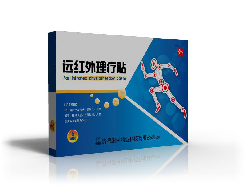 �����N���a(ch��n)��I(y��)