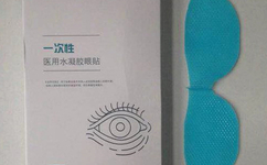 ���N���a(ch��n)�S��