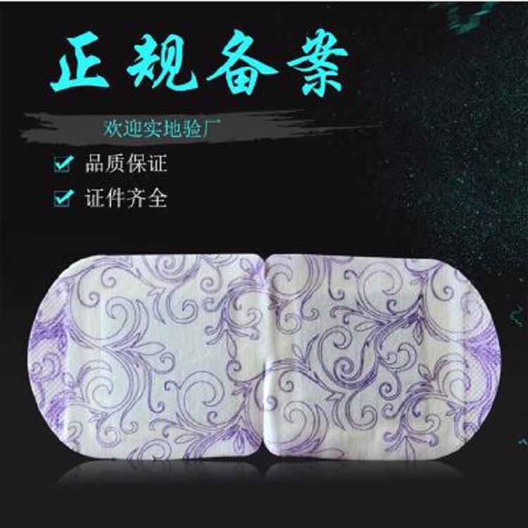 �����������a(ch��n)�ӹ�