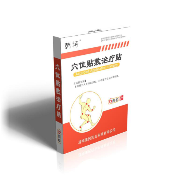 �����NѨλ�N