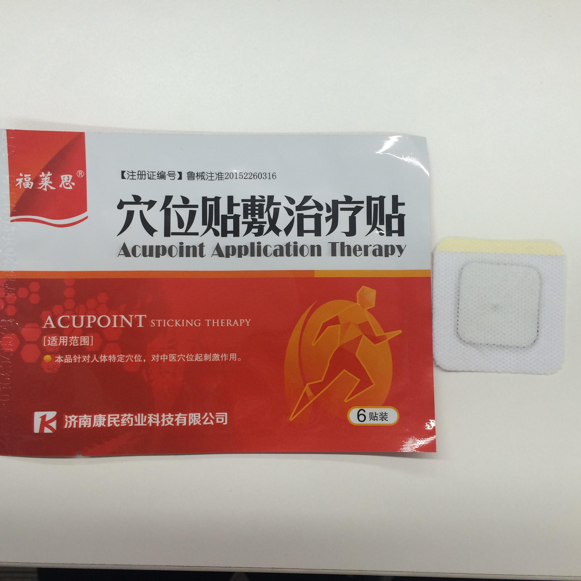 ���Ͽ���ˎ�I(y��)�����N