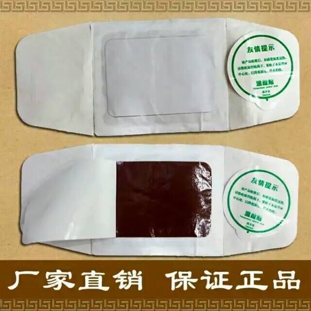 ���Ͽ���Ѩλ���S��