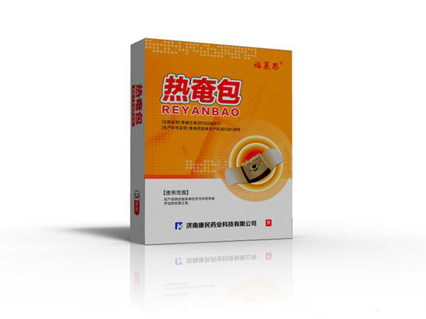 ���ٰ���Ч