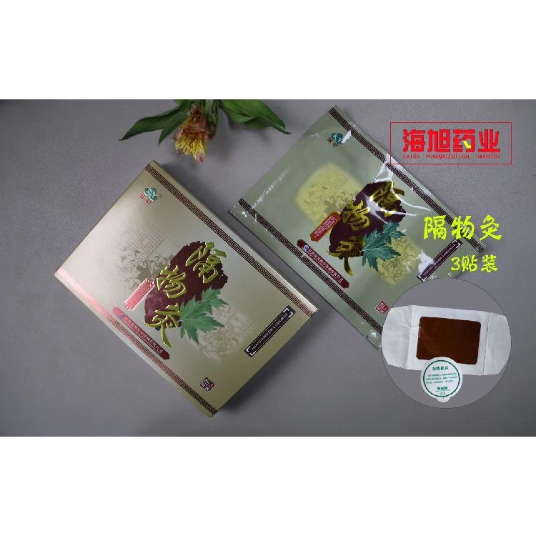 �ᯟ�N����