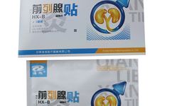 ��ˎ���a(ch��n)�S��