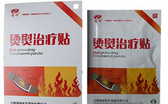 ��ˎ���ӹ����a(ch��n)�S��