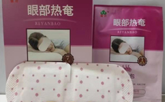 �ڸ�ˎ�S���ļҺ�