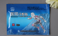 ��ˎ�N�Ƽӹ�