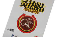 ��ˎ�N�����a(ch��n)�S��