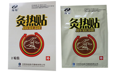 ��ˎ�N�ƴ��ӹ��S��