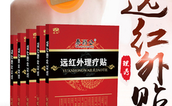 ��ˎ���ӹ��S(ch��ng)��