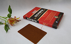 ��ˎ���a(ch��n)�S��