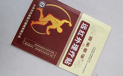 ��ˎ�N�ƴ����S��