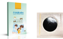 ��ˎ���̴���