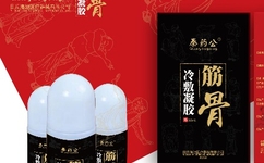 ��ˎ���ӹ�