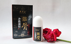 ��ˎoem�ӹ��S��