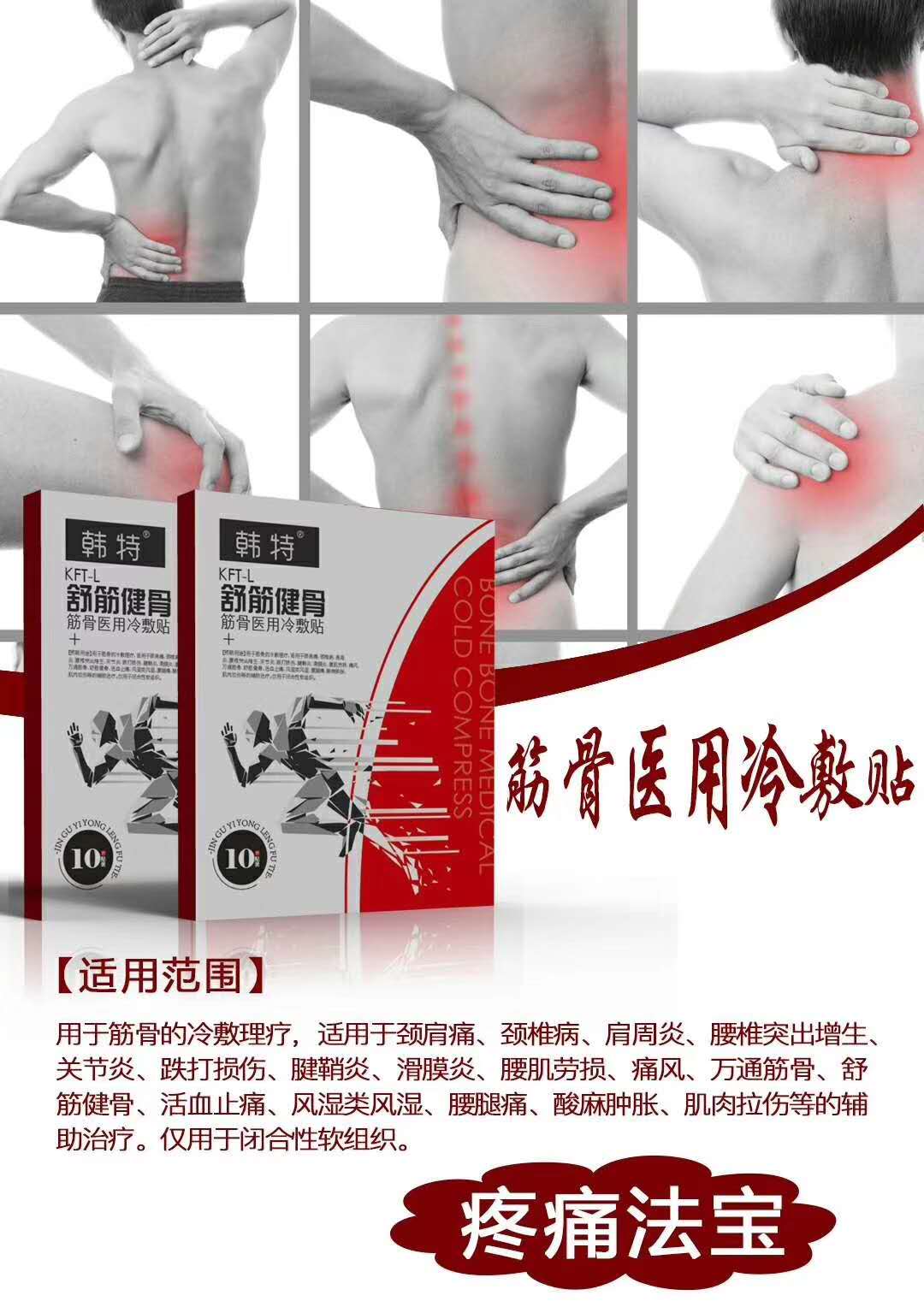 ��ˎ�N*�õ�Ʒ�� 