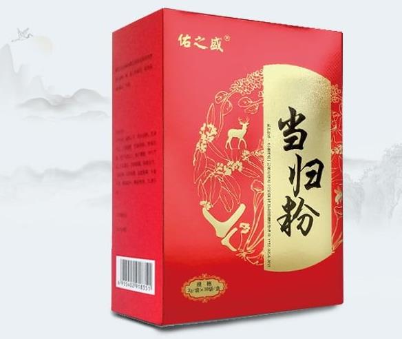 ��֮ʢ��(d��ng)�w��