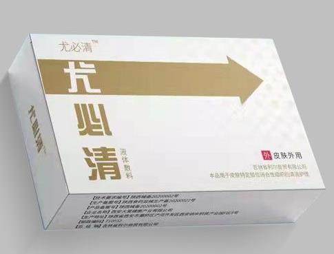 �ȱ���Һ�w����