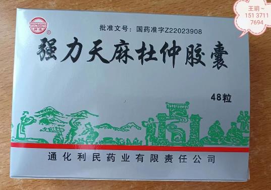 ��(qi��ng)����������z��