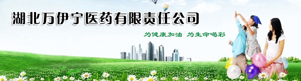 ��h����˺�ˎ�I(y��)���޹�˾���N��3����